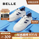 百丽条纹撞色休闲鞋男款2025夏新轻便厚底板鞋A1523BM5 白色/蓝色 38