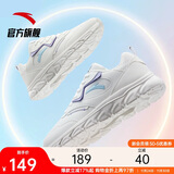 安踏轻便跑鞋女革面防泼水软底跑步鞋轻质减震运动休闲鞋女旅游鞋