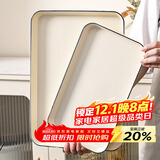 拜杰长方形水果托盘茶盘家用果盘早餐盘收纳盘客厅零食盘银边中号