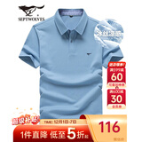 七匹狼短袖T恤男夏季商务保罗衫POLO冰爽抗菌翻领打底衫男装冰丝凉感 浅蓝色-5A抗菌冰爽透气 XL (175)