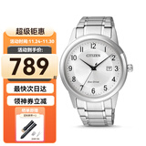 西铁城（CITIZEN）光动能男女士情侣手表 商务腕表 简约休闲日期显示 男士手表 AW1231-58B 钢带男款