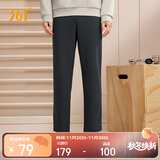 361°运动裤男士秋冬季休闲卫裤直筒跑步宽松针织长裤子男652334711D-2