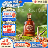 劲牌 参茸劲酒 38度 100ml 单瓶装 养生酒 自饮 送礼