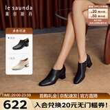 莱尔斯丹2025秋冬新款粗跟舒适高级感脚踝短靴子女靴54702 黑色BKK 38