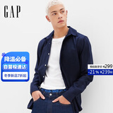 盖璞男装2025春季新款棉质基础款翻领长袖衬衫常规上衣美版422488