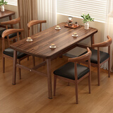 巨齐餐桌家用小户型轻奢简约现代桌子出租房用长方形饭桌餐饮商用桌椅 胡桃色(高性价比) 120cm 长 60cm宽 75cm高 单桌