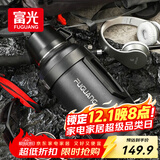 富光保温壶大容量保温暖瓶车载水壶杯旅行壶保冷水瓶运动水壶杯3200ML