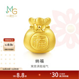 周生生黄金转运珠 足金Charme串珠男女福袋钱袋手串 89197C定价 福袋