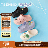 天美意增高厚底洞洞鞋轻便耐磨休闲运动凉拖鞋一脚蹬 紫色 37