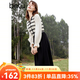 百图betu女装春季新款连衣裙法式条纹拼接长袖连衣裙女2401T66 黑色 L