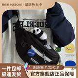 歌柏妮（GEBONI）斜挎包男女潮牌ins背包简约百搭休闲运动腰包男士单肩包学生胸包 潮流款【黑色】 斜挎包【随机徽章】