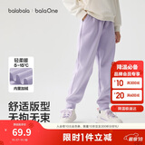 巴拉巴拉童装儿童裤子男童女童长裤2025冬加绒运动休闲束脚裤209425108204