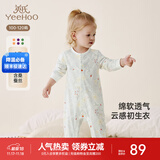 英氏（YEEHOO）婴儿衣服新生儿连体衣男女宝宝纯棉新疆棉婴幼儿居家爬服四季款 丛林鹦鹉【襟蛤款】 80cm (建议9-18月 8.5-10kg)