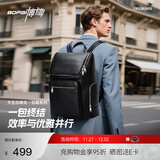 博牌双肩包头层牛皮商务背包男士16英寸电脑包旅行大学生书包节日礼物