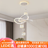 顿家餐厅吊灯2025新款现代简约轻奢水晶灯高级感卧室吊灯广东中山灯具 【包安装】2099白色/A款水晶圆柱灯罩 三色变光（无遥控墙壁开关控制）