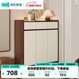 林氏家居带抽屉入户门口鞋柜玄关柜一体收纳靠墙鞋架家用餐边储物OV4N