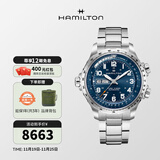 汉米尔顿（Hamilton） 汉密尔顿男表瑞士手表卡其航空超越风速系列飞行员腕表礼物 钢带蓝色表盘45mm H77765141