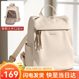 POLO双肩包女休闲通勤书包学生轻便女包包IPAD电脑包生日送生日礼物