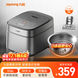 九阳（Joyoung）家用3升2~3人0涂层电饭煲电饭锅316L不锈钢球胆无涂层1200W IH电磁加热技术5A好米饭F-30F315L