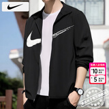 耐克（NIKE）外套男装上衣 25冬季新款运动服梭织立领防风衣休闲透气速干夹克 HV0395-010/晒图退10 L 【175】体重130~150斤左右