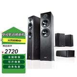 雅马哈（YAMAHA）家庭影院5.1声道落地影院 NS-51组合音响 F51客厅音响 家用音响功放套装木质大箱体音箱 F51主中环5.0 黑色