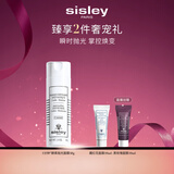 希思黎（Sisley）酵素抛光面膜40g清洁美白去黄护肤品套装礼物【效期至26年10月】
