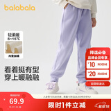 巴拉巴拉童装儿童裤子男童女童加绒长裤冬保暖运动休闲束脚裤208424108217