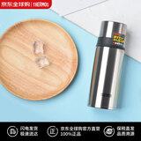 膳魔师（THERMOS）水杯不锈钢保冷保温杯FFM-350-SBK 350ml 杯子不锈钢色中秋送礼