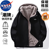 NASA MARVEL棉衣男棉服男冬季外套面包服羊羔绒连帽潮牌加绒加厚百搭情侣装