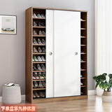 柚公馆  鞋柜家用门口大容量简约现代高立式推拉门阳台收纳柜门外鞋架 【6层】橡木色长60*宽40*高120 组装