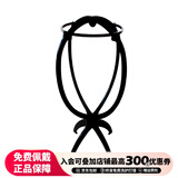 瑞贝卡（Rebecca）【赠品】瑞贝卡假发专用支架