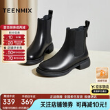 天美意短靴加绒女切尔西靴保暖女靴子 黑色【累计销量10万+】 36