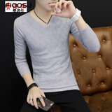 费洛仕春秋季新款男士V领薄款针织衫韩版潮修身长袖打底衫毛衣男秋衣 浅灰色 3XL