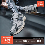 adidas 闪回鞋 RESPONSE CL贴合老爹鞋男女阿迪达斯官方三叶草   白色/黑色   42