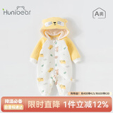 欢喜小熊婴儿连体衣秋季夹棉宝宝纯棉连帽哈衣外出爬服新生儿秋冬款衣服