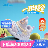 361°儿童学步鞋25冬男女童软弹毛毛虫鞋加绒保暖运动宝宝棉鞋 紫22