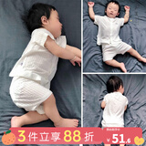 优奇婴儿衣服夏季套装宝宝夏装短袖儿童夏装分体两件半袖套装空调睡衣 【短袖】奶白 90