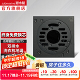 潜水艇（Submarine）黄铜防臭地漏套装卫生间干区淋浴大排量洗衣机长条隐形全铜主体 两用洗衣机地漏二合一