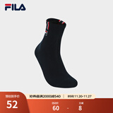 FILA斐乐官方男士袜子中腰袜冬季3A抗菌舒适运动袜休闲简约舒适中筒袜 传奇蓝-NV XS