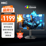 HKC 24.5英寸400Hz FastIPS快速液晶HDR400硬件低蓝光1ms游戏电竞旋转升降360Hz显示器 猎鹰二代G25H5