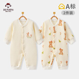 班杰威尔婴儿衣服春秋季夹棉连体衣宝宝保暖哈衣爬服 米树熊2件装 66cm
