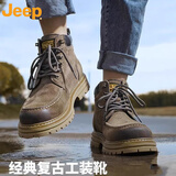 JEEP吉普马丁靴男2026秋季新款高帮真皮加绒棉鞋户外休闲复古工装靴 卡其色 【官方正品】 42