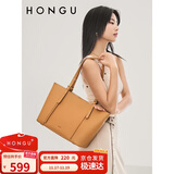 红谷（HONGU）红谷包包牛皮单肩手提包购物袋大容量托特包女包 生日礼物送女友