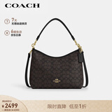 蔻驰（COACH）【品牌直供】女士手提单肩斜挎包流浪包深棕色老花配黑色CV975