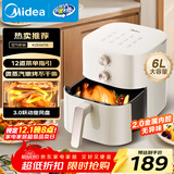 美的（Midea）空气炸锅免翻面 2025年新款家用大容量 6L经典旋钮 空气炸锅微波炉烤箱一体机蒸烤一体 KZE6016