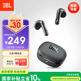 JBL T280TWS X3真无线蓝牙耳机 国家补贴 半入耳式音乐通话降噪防水防汗游戏耳麦 苹果安卓通用 黑