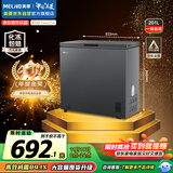 美菱（MeiLing）201升减霜家用冰柜冷藏冷冻转换单温冷柜一级能效租房母婴母乳小冰箱BC/BD-201DTCX国家补贴