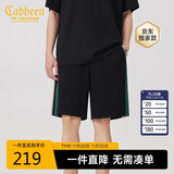 卡宾男装LOGO刺绣休闲短裤24夏宽松裤子拼接潮流 煤黑色 52