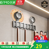 尔沫吸盘厨房挂钩免打孔厨房置物架壁挂式收纳排钩锅铲沥水挂架子