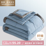 雅鹿·自由自在被子空调被夏凉被单人A类大豆纤维春秋被夏季薄被150*200cm蓝色